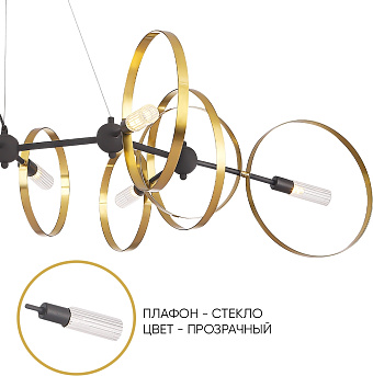 Люстра подвесная CRYSTAL LUX ARMONICA ARMONICA SP8 BLACK/BRASS V2 64Вт 8 лампочек G9/LED