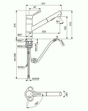 Смеситель для кухни IDEAL STANDARD CERALOOK BC297AA выдвижной излив хром