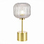 Настольная лампа ST Luce GRAN SL1154.314.01 60Вт E27