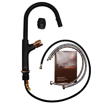 Смеситель для кухни Maxonor PL4389-7 высокий излив чёрный