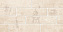 Декор BERYOZA CERAMICA Брик 222901 1 натурал 30х60см 1,62кв.м.