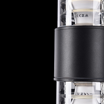 Светильник настенный Maytoni Bronx O576WL-02B 60Вт E27