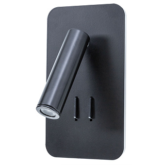 Бра Arte Lamp ELECTRA A8233AP-1BK 10Вт LED