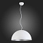 Светильник подвесной ST Luce TAPPO SL279.503.01 60Вт E27