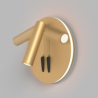 Бра Maytoni Ios 176 C176-WL-01-6W-MG 6,9Вт LED