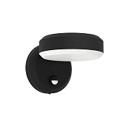 Светильник фасадный EGLO FORNACI 900674 8,7Вт IP44 LED чёрный