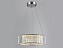 Светильник подвесной Newport 8440 8441/S chrome 24Вт LED