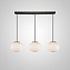 Светильник подвесной ImperiumLOFT Heming 229224-23 21Вт LED