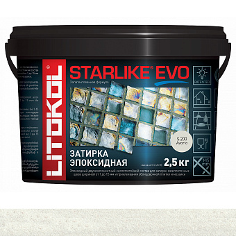 Эпоксидная затирка LITOKOL STARLIKE EVO слоновая кость 2,5кг