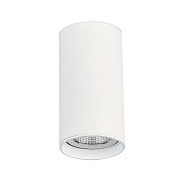 Светильник потолочный ST Luce ST157.532.15 15Вт LED