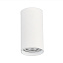 Светильник потолочный ST Luce ST157.532.15 15Вт LED