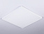 Светодиодная панель Ambrella PANELS Panels DPS1016 40Вт 6500K IP40