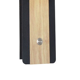 Бра Favourite Fonte 2897-1W 3Вт LED