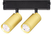 Трековый светильник ST Luce SKYLINE 220 ST660.286.20 20Вт LED золотистый для однофазного трека
