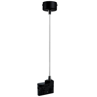 Токовод Lightstar 504297 для трёхфазного трека