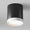 Светильник потолочный Maytoni Hoop C086CM-GX53-MRD-BW 15Вт GX53