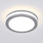 Светильник точечный встраиваемый Elektrostandard a049519 DSKR80 5Вт LED
