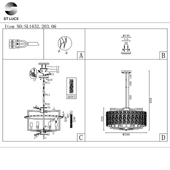 Люстра подвесная ST Luce MIRA SL1632.203.06 360Вт 6 лампочек E14