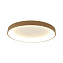 Светильник потолочный Mantra NISEKO 8031 58Вт LED