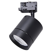 Трековый светильник Lightstar Canno Led 301572 15Вт LED чёрный для трёхфазного трека