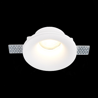 Светильник точечный встраиваемый ST Luce ST252–254 GYPSUM ST254.318.01 50Вт GU10