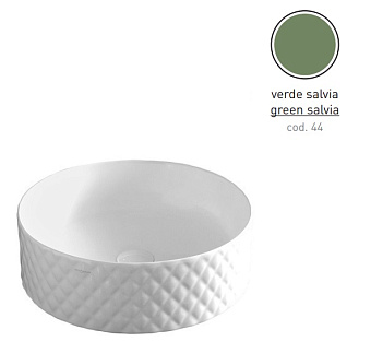 Раковина накладная ArtCeram Rombo OSL009 44 00 44х44см
