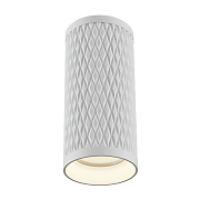 Светильник потолочный Maytoni Focus Design C036CL-01W 50Вт GU10