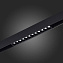 Магнитный трековый светильник ST Luce SKYLINE 48 ST371.406.12 12Вт LED чёрный