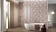 Настенная плитка FAP CERAMICHE Milano Mood fQAV CIPRIA 120х50см 1,8кв.м. матовая