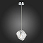 Светильник подвесной ST Luce PORTICI SL1175.103.01 40Вт E14