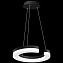 Светильник подвесной Lightstar Unitario 763137 11,5Вт LED