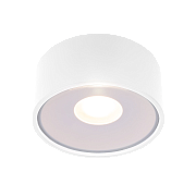 Светильник фасадный Elektrostandard Light a057471 35141/H 12Вт IP65 LED белый