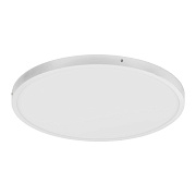 Светильник точечный накладной EGLO FUEVA 1 97271 25Вт LED