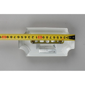 Бра Omnilux Porlezza OML-72201-01 40Вт E14
