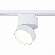 Трековый светильник ST Luce ST651 ST651.546.14 14Вт LED белый для однофазного трека