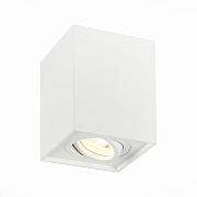 Светильник точечный накладной ST Luce QUADRUS ST109.507.01 50Вт GU10