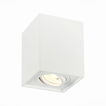 Светильник точечный накладной ST Luce QUADRUS ST109.507.01 50Вт GU10