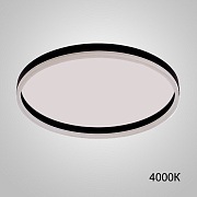 Светильник потолочный ImperiumLOFT Monet 231178-23 65Вт LED