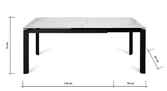 Кухонный стол раскладной AERO 85х140х76см закаленное стекло/керамика/сталь Carrara