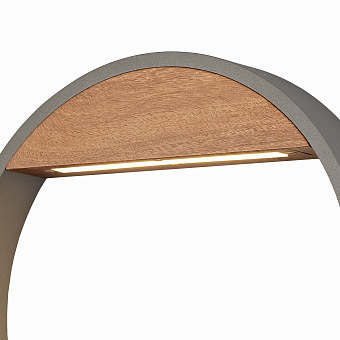 Светильник фасадный Mantra CYCLE 6851 12Вт IP65 LED тёмно-серый