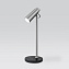Настольная лампа Elektrostandard Joel a048901 TL70190 5Вт LED