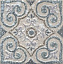 Декор KERAMA MARAZZI Барио DD\B24\17023 бежевый 15х15см 0,495кв.м.