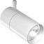 Магнитный трековый светильник Elektrostandard Slim Magnetic 85011/01 6Вт LED белый