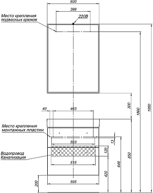 Мебель для ванной AQUANET Nova 246281 Дуб рошелье