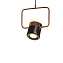 Светильник подвесной Loft It Ling 8118-B 8Вт LED