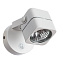Спот Arte Lamp LENTE A1314AP-1WH 50Вт 1 лампа GU10