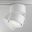 Трековый светильник Technical Yin TR084-1-15W3K-W 15Вт LED белый для однофазного трека