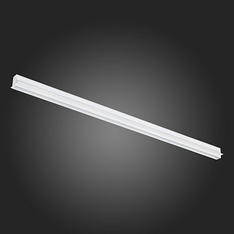Магнитный трек ST Luce ST004.519.00 1000мм белый
