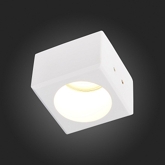 Светильник точечный встраиваемый ST Luce ST252–254 GYPSUM ST252.508.01 50Вт GU10