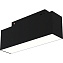 Магнитный трековый светильник Maytoni Basis TR074-2-7W3K-B 7Вт LED чёрный